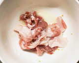 きな粉でコク旨炒飯味豚こま大根青椒肉絲風作り方1写真