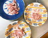 きな粉でコク旨炒飯味豚こま大根青椒肉絲風作り方2写真