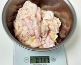 鶏皮炒飯作り方1写真
