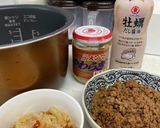 穂先メンマとそぼろの炊き込みご飯作り方2写真