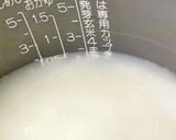 鶏皮炒飯作り方18写真