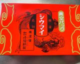 【崎陽軒】シュウマイで赤玉作り方1写真
