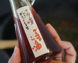 ししとう味噌作り方4写真