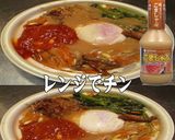 美味ドレとごましゃぶでピリ辛!ビビンバ丼作り方1写真