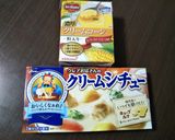 コーンとチキンのクリームシチュー作り方8写真