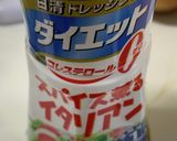 レンジで簡単!豆苗とパプリカの蒸鶏サラダ作り方4写真