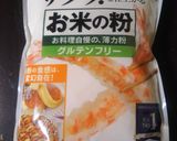 【現地の味】麻辣脆炸肉片(四川式豚天)作り方2写真