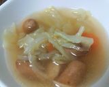 簡単！野菜た～っぷりコンソメスープ作り方4写真