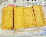 絹揚げ/絹厚揚げの☆簡単かけるだけ♪作り方5写真
