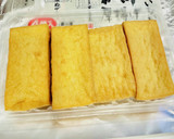 絹揚げ/絹厚揚げの☆簡単かけるだけ♪作り方5写真