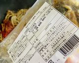 パルシステムloveさばのナポリタン作り方1写真