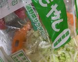 お米の粉で作る野菜たっぷりお好み焼き作り方3写真