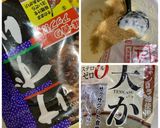 お米の粉で作る野菜たっぷりお好み焼き作り方9写真