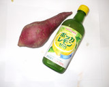 さつま芋のレモン煮♪多汗頻尿に簡単薬膳作り方1写真