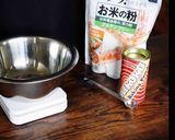 和カフェ気分 米粉の抹茶パンケーキ作り方1写真