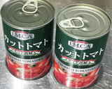 トマトソース作り方9写真