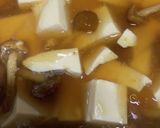 あともう一品って時に豆腐となめこあんかけ作り方4写真