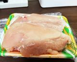 ぷるぷる!究極の鶏ハム!作り方1写真