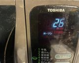 ズッシリ！紅茶ナッツスコーン作り方5写真