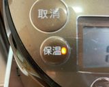 ぷるぷる!究極の鶏ハム!作り方14写真