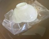 ぷるぷる!究極の鶏ハム!作り方15写真