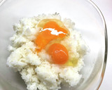 ネギが主役の*じっくり玉子炒飯作り方2写真