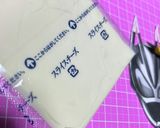 仮面ライダーギーツ★キャラ弁♪アート作り方2写真