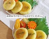 コンソメ明太チーズいももち作り方5写真