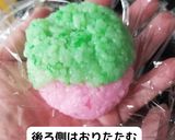 キャラ弁　カエルのカービィ作り方8写真
