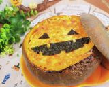 ハロウィン♪丸ごとかぼちゃリゾットドリア作り方4写真