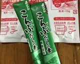 ☆お出汁出来てます☆作り方1写真