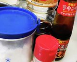 青唐辛子万能醤油作り方1写真