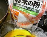 かぼちゃ天ぷら( ' ' )♡作り方1写真