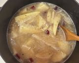 筍と椎茸出汁の和風プラオ作り方7写真