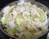 手羽先&白菜&シメジ&舞茸&大豆の煮込み作り方3写真