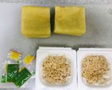 納豆の包み焼き作り方1写真