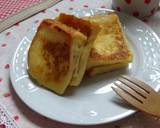 混ぜて焼くだけチーズ入りフレンチトースト作り方7写真