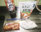 米粉を使った「鶏もも肉唐揚げ＆揚げ卵」作り方1写真