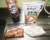 米粉を使った「鶏もも肉唐揚げ＆揚げ卵」作り方1写真