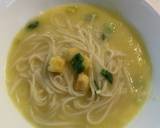 最速スープパスタ温麺作り方6写真