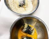 いわし梅シソ串揚げ作り方3写真