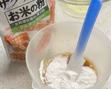 米粉でふわふわ 醤油カップケーキ作り方2写真