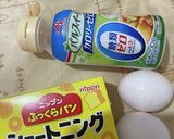 米粉のチーズ玉ねぎパンケーキ作り方2写真