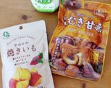 100均の食材と青汁でﾀﾞｲｴｯﾄおやつ作り方5写真