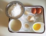 米粉de絶品パンケーキ作り方1写真