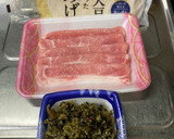 油揚げに豚肉と高菜の油炒め乗せた蒸し焼き作り方1写真
