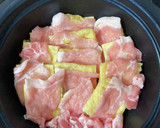 油揚げに豚肉と高菜の油炒め乗せた蒸し焼き作り方7写真