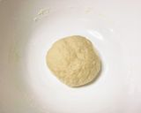 ポンデケージョ作り方2写真