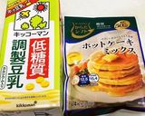 無花果ドック♪作り方1写真