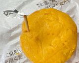 材料4つ☆カボチャのスコーン作り方7写真